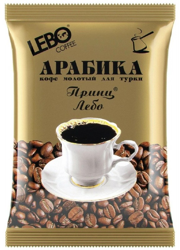 принц лебо